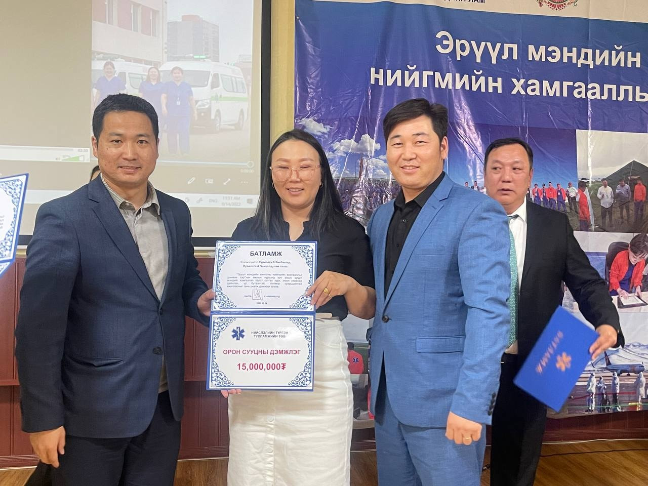 Сувилагчийн тангараг